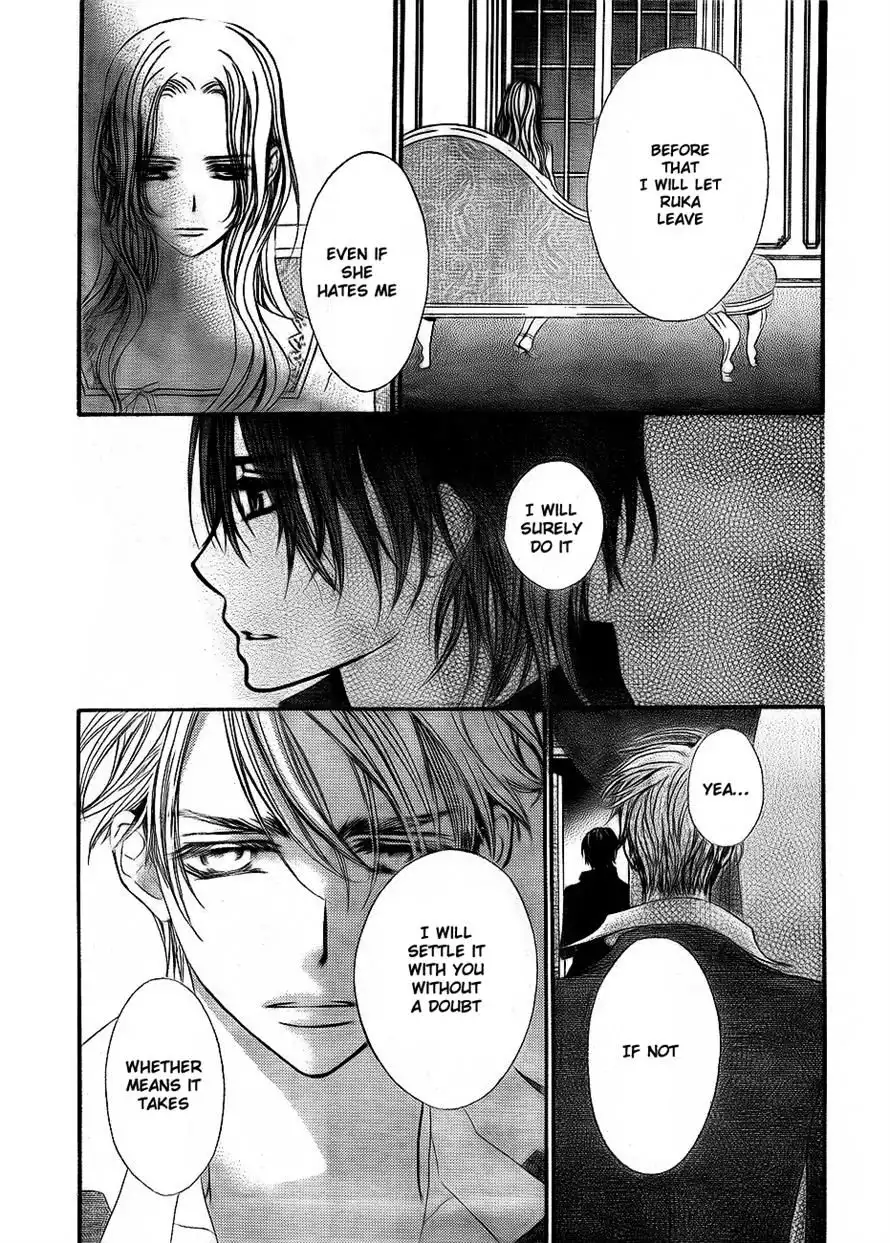 Vampire Knight Chapter 72 16